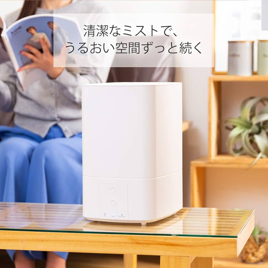 AL COLLE ハイブリッド加湿器 楽天市場】【お買い物マラソン】[在庫限り]AL COLLE